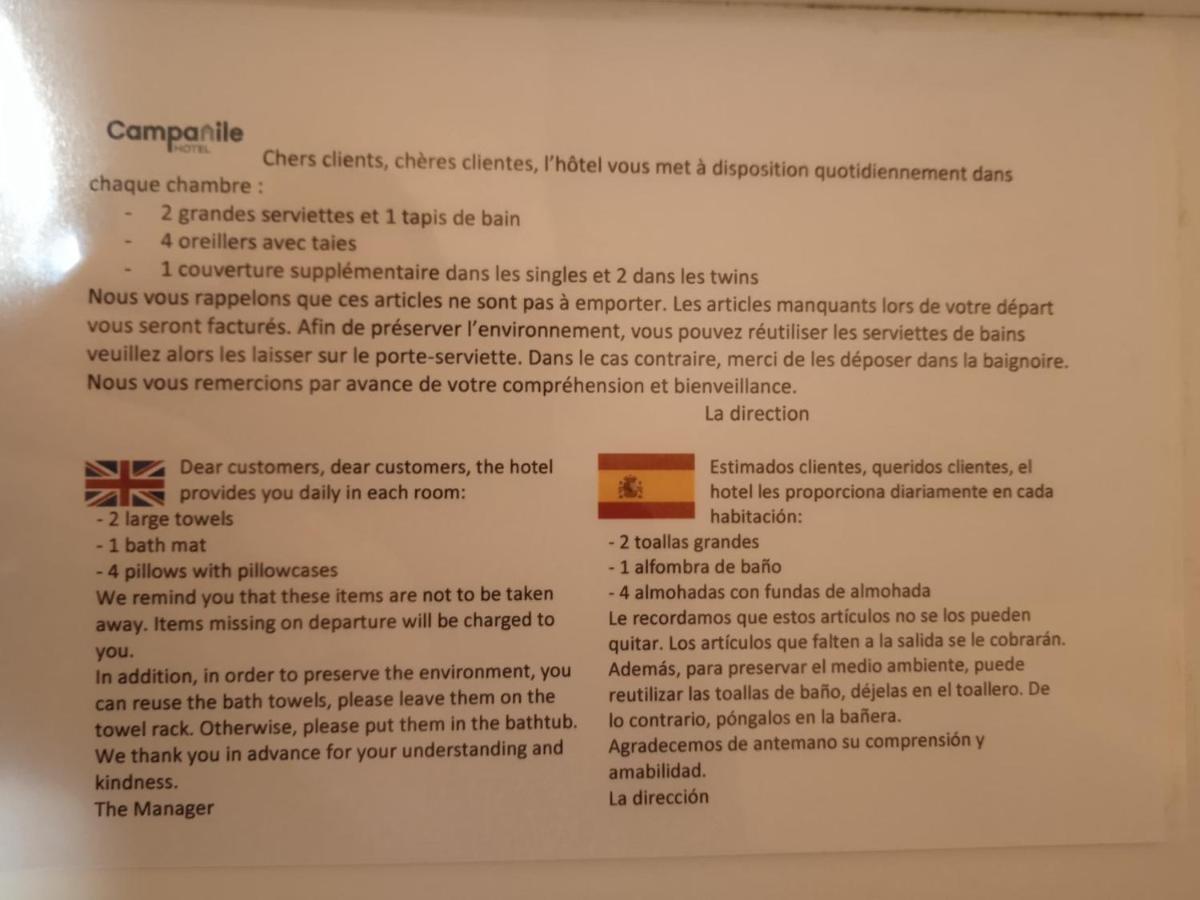 康铂欧里亚克酒店 外观 照片